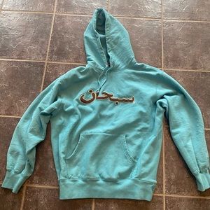 Supreme Arabic logo (Aqua) Size L